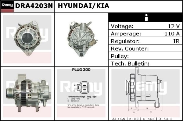 DELCO REMY Генератор DRA4203N